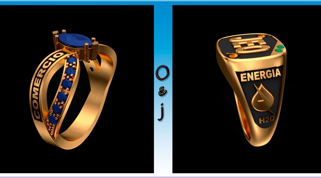 Anillo de Grado